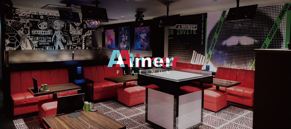 store image Aimer PLATINUM