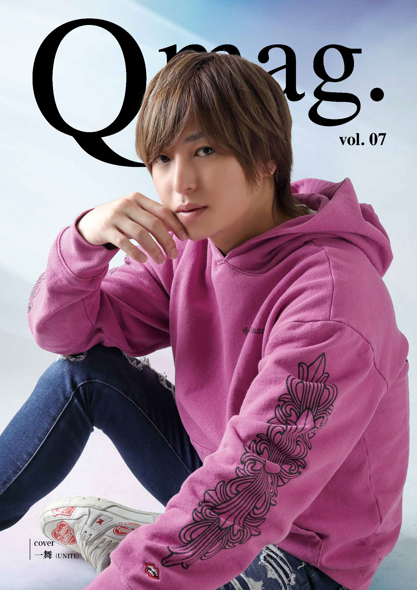 Q mag. vol.07