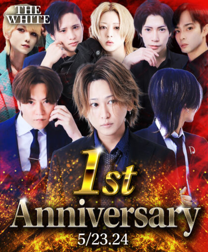 THEWHITE1周年イベントが開催！