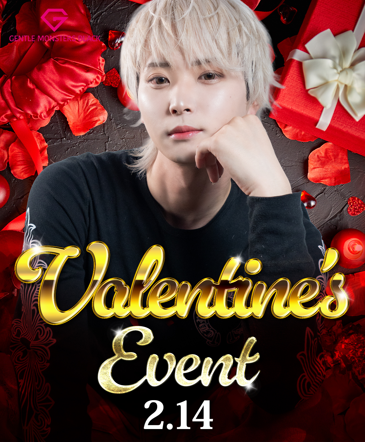 バレンタインイベントが開催！