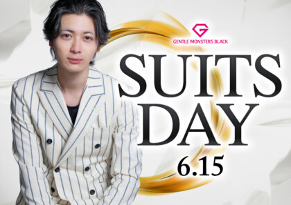 SUITSDAY
