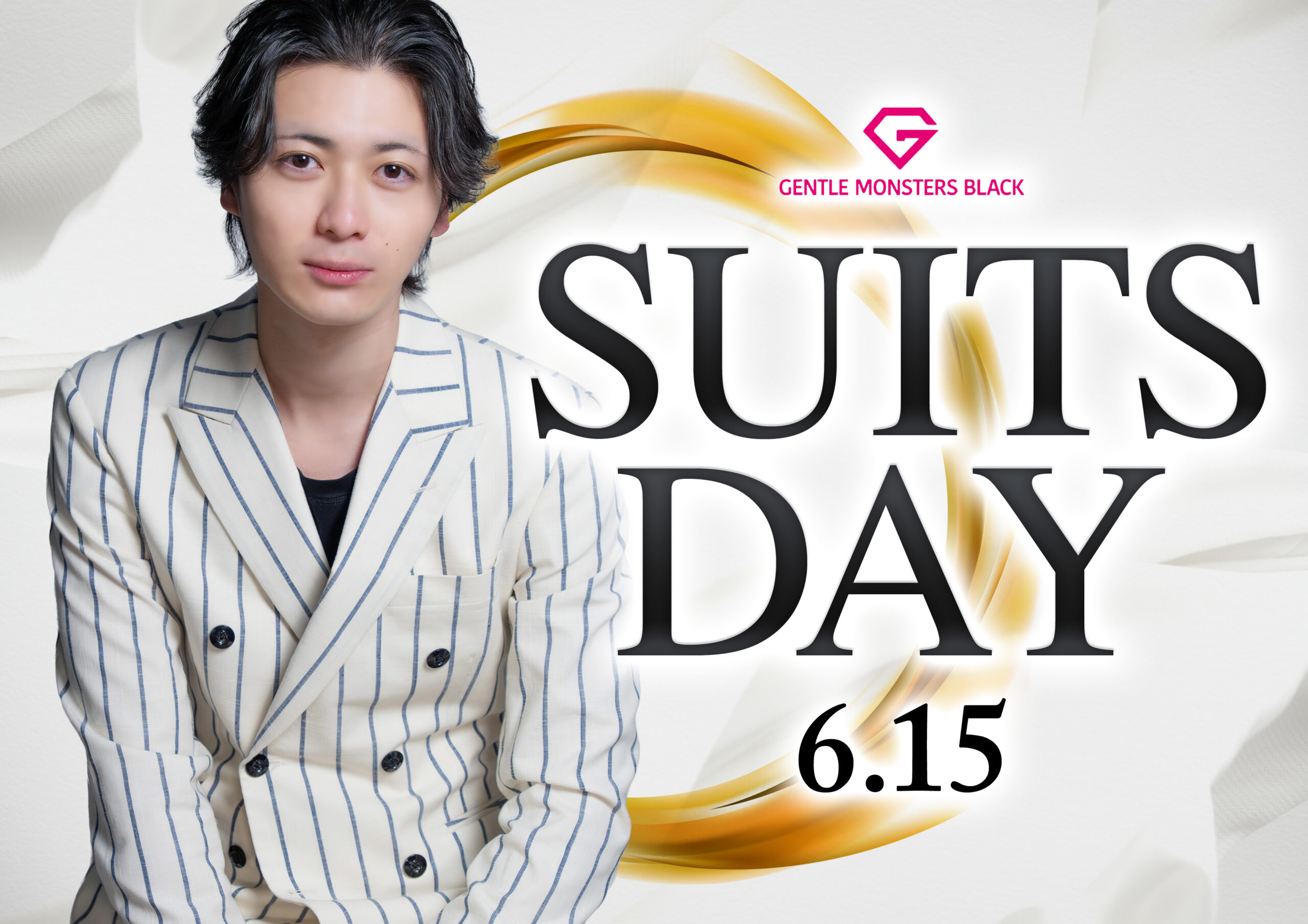 SUITS DAY