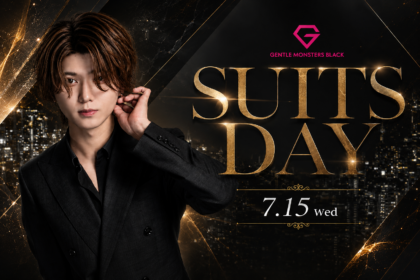 SUITSDAY